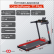 Беговая дорожка CardioPower TT Plus Беговая дорожка CardioPower TT Plus