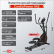 Эллиптический тренажер CardioPower X43 Эллиптический тренажер CardioPower X43