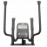 Эллиптический тренажер CardioPower Ergo 3