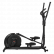 Эллиптический тренажер CardioPower E410