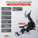 Эллиптический тренажер CardioPower XE100